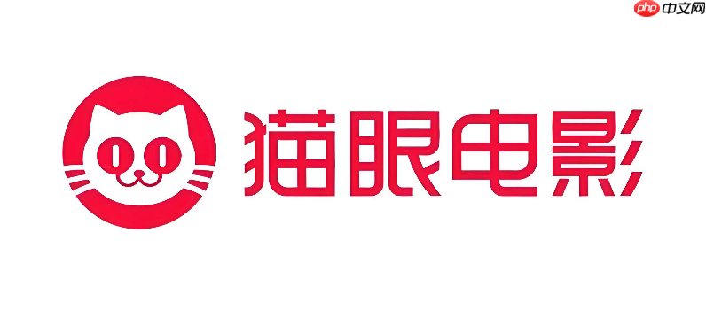 猫眼电影app如何添加家庭成员账号_猫眼电影家庭成员账号添加教程-第1张图片-佛山资讯网 猫眼电影app如何添加家庭成员账号_猫眼电影家庭成员账号添加教程-第1张图片-佛山资讯网