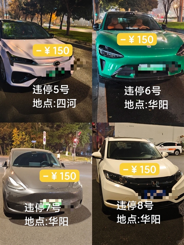 男子9天举报92次违停引网友吐槽：本人回应想知道举报是否有效 会坚持下去-第1张图片-佛山资讯网