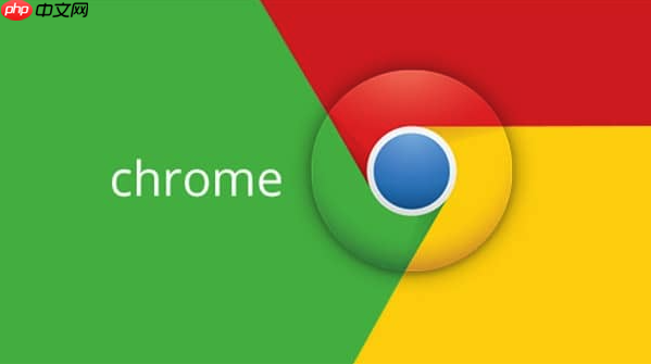 Google浏览器怎样一键重置设置 Google浏览器恢复默认配置教程【教程】-第1张图片-佛山资讯网 Google浏览器怎样一键重置设置 Google浏览器恢复默认配置教程【教程】-第1张图片-佛山资讯网