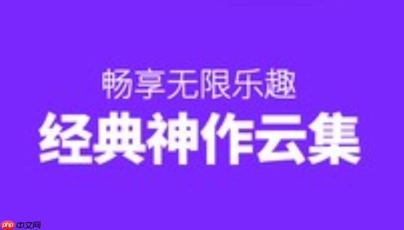 漫画栈正版聚合中心_漫画栈海量连载漫画永久可用链接-第1张图片-佛山资讯网