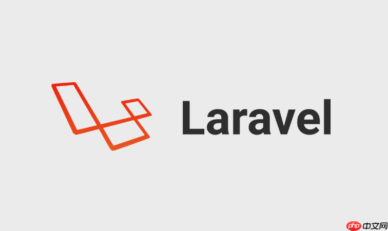 Laravel怎么处理异常_Laravel自定义异常处理与错误页面教程-第1张图片-佛山资讯网