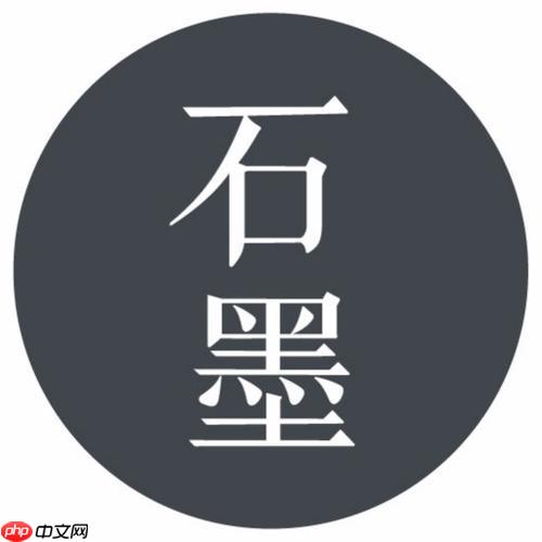石墨文档怎么打开别人分享的链接_石墨开分享链接技巧【步骤】-第1张图片-佛山资讯网 石墨文档怎么打开别人分享的链接_石墨开分享链接技巧【步骤】-第1张图片-佛山资讯网