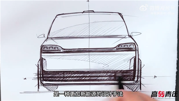 鸿蒙智行首款MPV 智界V9大揭秘:集百家之所长!-第2张图片-佛山资讯网 鸿蒙智行首款MPV 智界V9大揭秘:集百家之所长!-第2张图片-佛山资讯网