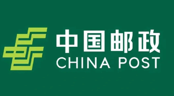 手机微信怎么查询邮政快递信息 手机微信查询邮政快递信息方法【教程】-第1张图片-佛山资讯网 手机微信怎么查询邮政快递信息 手机微信查询邮政快递信息方法【教程】-第1张图片-佛山资讯网