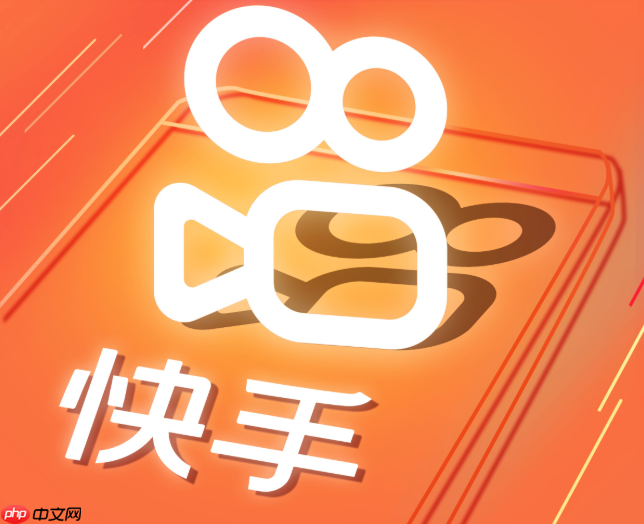 PC端快手极速版入口 在线免安装直接看-第1张图片-佛山资讯网
