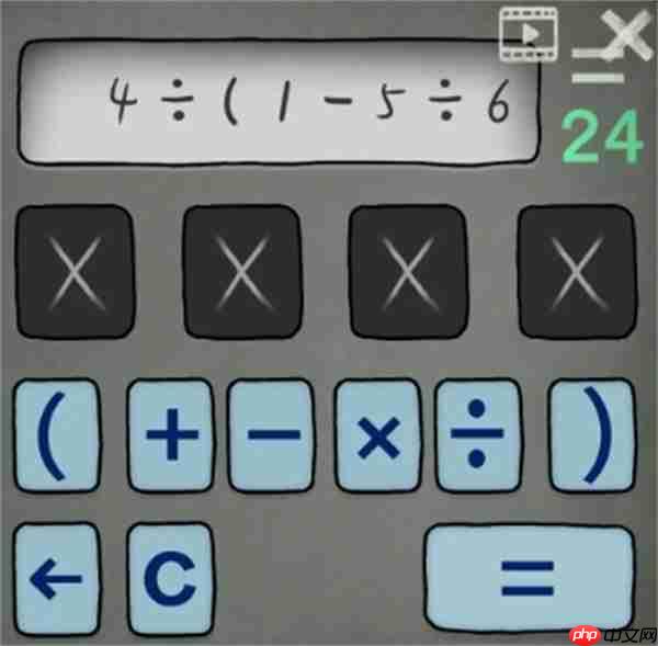 宇宙怪谈数字迷宫全部攻略分享-第2张图片-佛山资讯网