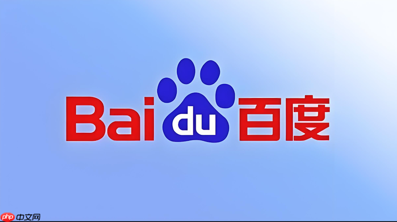 Baidu浏览器如何设置首页快捷入口_Baidu浏览器设置首页快捷入口方法【布局】-第1张图片-佛山资讯网