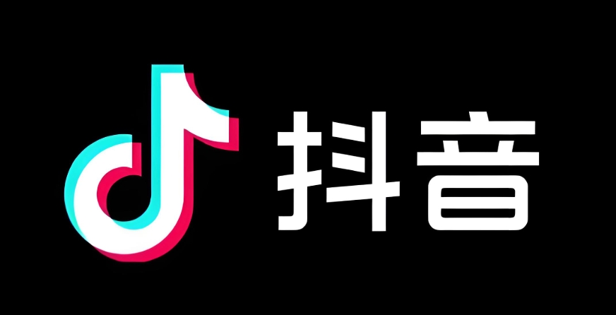 抖音创作服务平台怎么修改昵称 抖音后台资料修改流程【指南】-第1张图片-佛山资讯网