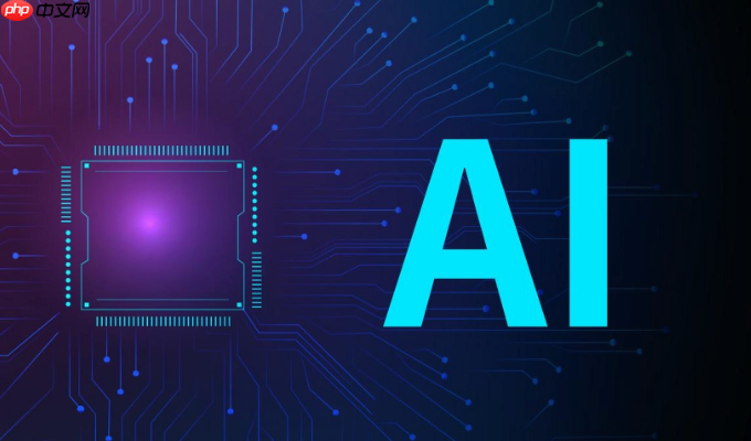 AI演讲稿生成工具有哪些_一键生成发言稿的AI工具推荐-第1张图片-佛山资讯网