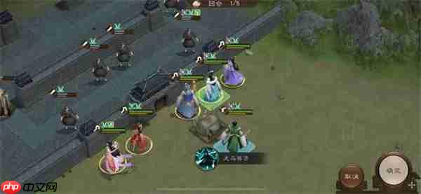 新三国志曹操传13期南华幻境9-1攻略-第1张图片-佛山资讯网