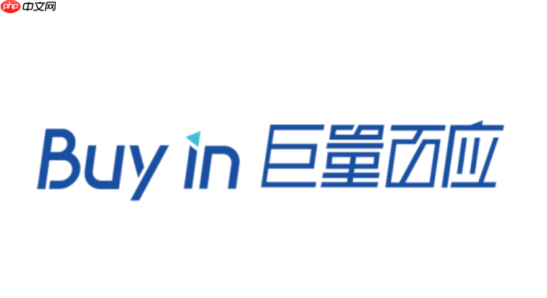 巨量百应为何商品无法同步上架_巨量百应商品同步失败原因排查【解析】-第1张图片-佛山资讯网