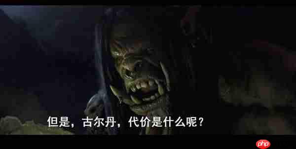 【战局指南Vol.3】“罪孽系统”与装备道具-第5张图片-佛山资讯网