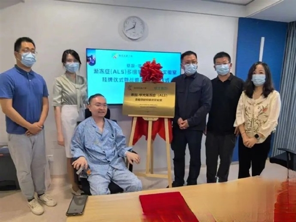 华大集团CEO晒出蔡磊血样：将会测序组装成“完美”基因组-第2张图片-佛山资讯网