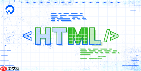 html5框架怎么设置_html5用iframe或div框架集嵌入子页面搭整体结构【设置】-第1张图片-佛山资讯网