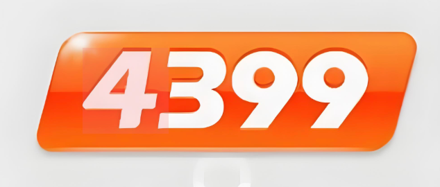 4399网页版在线玩入口 电脑打开就能玩的免费游戏-第1张图片-佛山资讯网 4399网页版在线玩入口 电脑打开就能玩的免费游戏-第1张图片-佛山资讯网