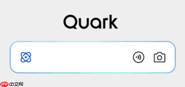 Quark浏览器如何设置起始页壁纸_Quark浏览器壁纸更换与自定义上传【实操】-第1张图片-佛山资讯网 Quark浏览器如何设置起始页壁纸_Quark浏览器壁纸更换与自定义上传【实操】-第1张图片-佛山资讯网
