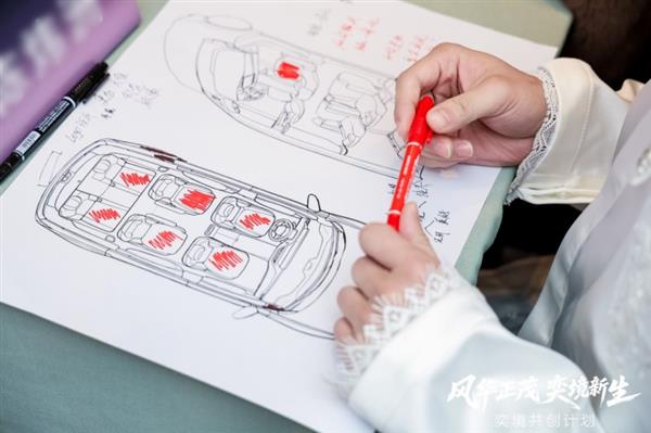 50万级外观只是起点  华为乾崑x奕境首车内评流出  量产还远吗-第2张图片-佛山资讯网