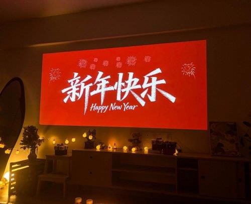 投影仪真实评测推荐 大眼橙C3 Air深爱粉百元礼物首选-第5张图片-佛山资讯网 投影仪真实评测推荐 大眼橙C3 Air深爱粉百元礼物首选-第5张图片-佛山资讯网