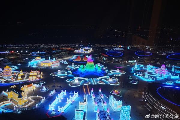 传下去:海尔兄弟“热雪”闪现哈尔滨!-第2张图片-佛山资讯网 传下去:海尔兄弟“热雪”闪现哈尔滨!-第2张图片-佛山资讯网