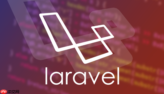 Laravel怎么进行数据库回滚_Laravel Migration数据库版本控制与回滚操作-第1张图片-佛山资讯网