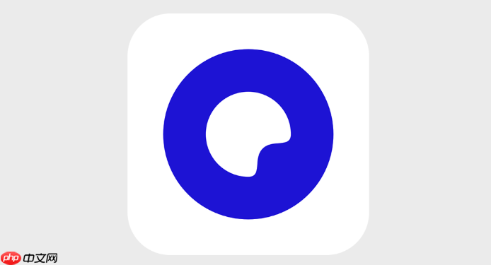 Quark浏览器怎么开启网址预加载_Quark浏览器预加载设置与速度提升【指南】-第1张图片-佛山资讯网 Quark浏览器怎么开启网址预加载_Quark浏览器预加载设置与速度提升【指南】-第1张图片-佛山资讯网