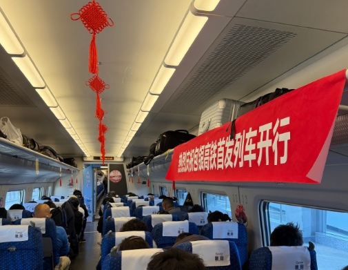 包银高铁全线开通 6小时车程缩短至3小时内-第2张图片-佛山资讯网