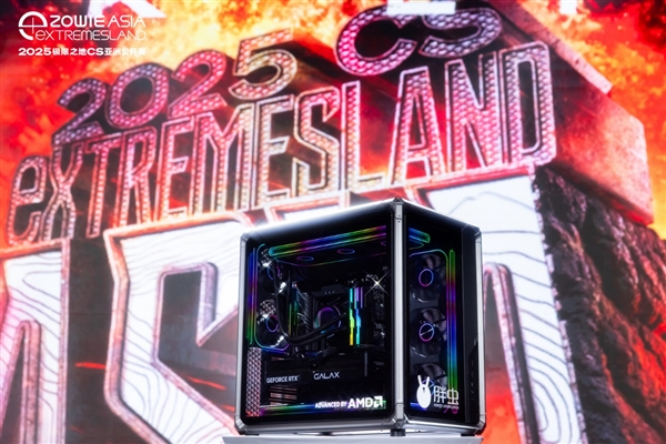 ROG X870主板 极限之地CS亚洲公开赛官方指定主板-第7张图片-佛山资讯网 ROG X870主板 极限之地CS亚洲公开赛官方指定主板-第7张图片-佛山资讯网