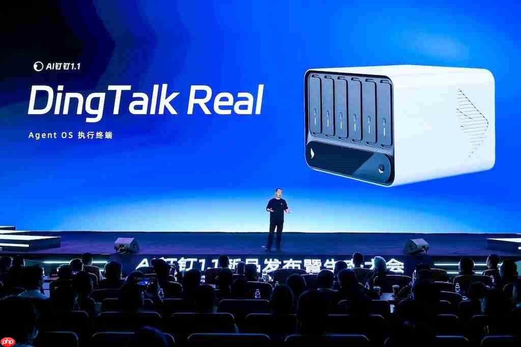钉钉发布企业级 AI 硬件 DingTalk Real-第1张图片-佛山资讯网