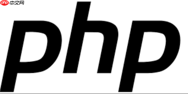 源码php怎么安装_源码php安装环境配置与验证步骤【教程】-第1张图片-佛山资讯网