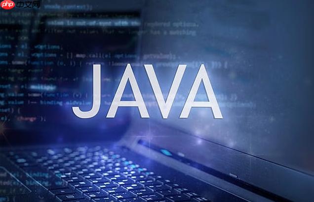 java中如何实现可重入的自旋锁-第1张图片-佛山资讯网
