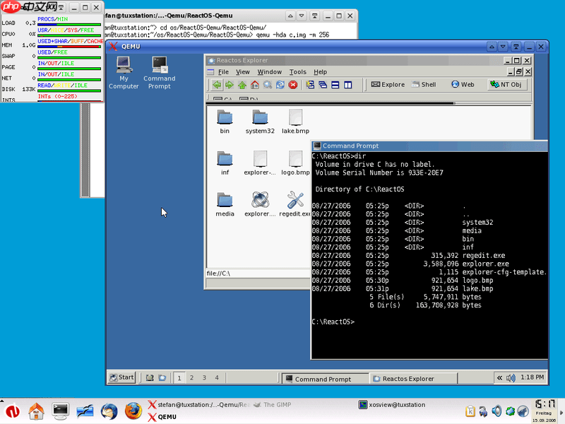开源模拟器 QEMU 10.2 发布-第1张图片-佛山资讯网