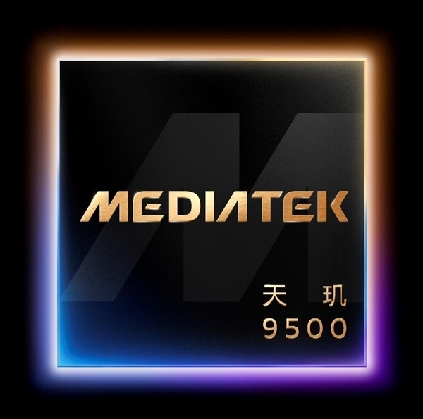 天玑9500机型成新年自驾最强搭子！X300/Find X9续航、拍照全在线-第2张图片-佛山资讯网