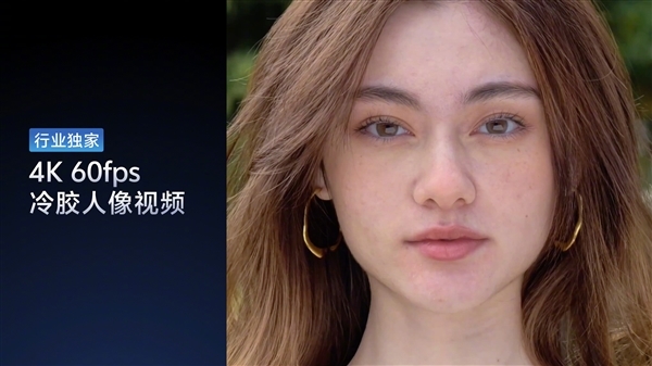 天玑9500机型成新年自驾最强搭子！X300/Find X9续航、拍照全在线-第3张图片-佛山资讯网