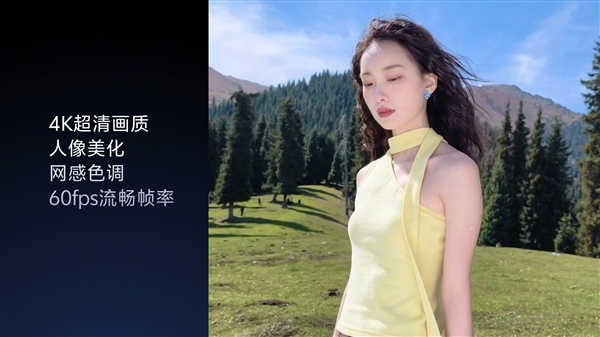 天玑9500机型成新年自驾最强搭子！X300/Find X9续航、拍照全在线-第4张图片-佛山资讯网