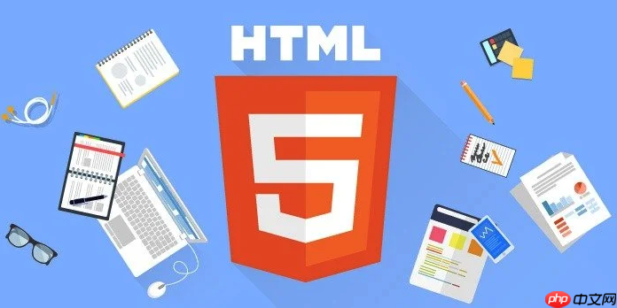 vs里面怎么html5_VS新建项目选HTML5模板或文件选HTML5创建【创建】-第1张图片-佛山资讯网 vs里面怎么html5_VS新建项目选HTML5模板或文件选HTML5创建【创建】-第1张图片-佛山资讯网