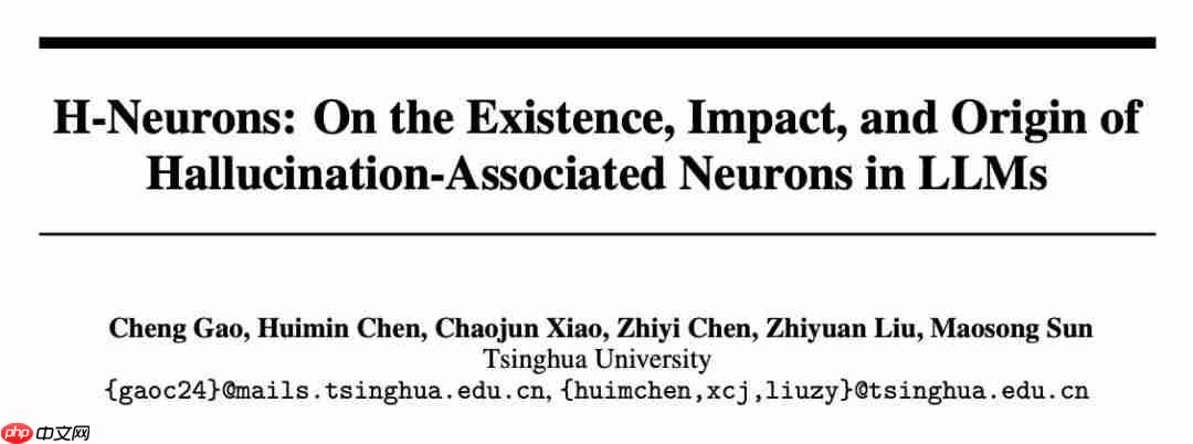 清华大学与 OpenBMB 提出“H-Neurons”：LLM 幻觉相关神经元的存在、作用及其起源-第1张图片-佛山资讯网