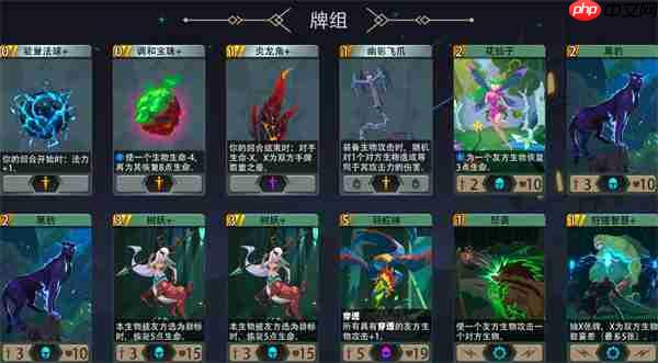 恶魔秘境苍耀骑士500魂地狱黑塔攻略-第1张图片-佛山资讯网 恶魔秘境苍耀骑士500魂地狱黑塔攻略-第1张图片-佛山资讯网