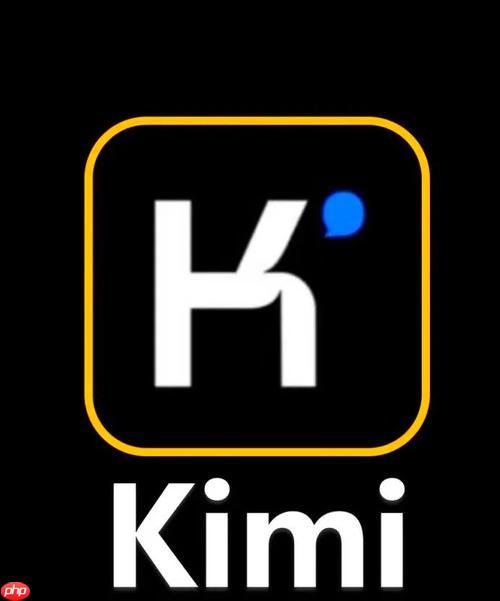 kimi怎么创建对话_创建对话入口及操作【指南】-第1张图片-佛山资讯网