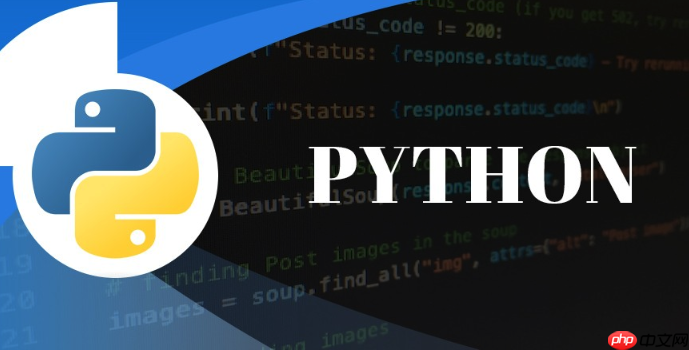 Python日志模块logging高级用法_多级日志配置技巧【教学】-第1张图片-佛山资讯网 Python日志模块logging高级用法_多级日志配置技巧【教学】-第1张图片-佛山资讯网