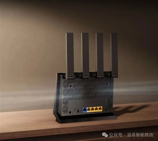 号称重新定义Wi-Fi!追觅首款路由器灵逍Boundless明天发布:3600Mbps速率-第3张图片-佛山资讯网 号称重新定义Wi-Fi!追觅首款路由器灵逍Boundless明天发布:3600Mbps速率-第3张图片-佛山资讯网