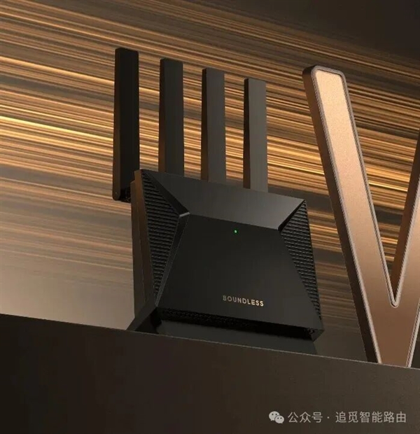 号称重新定义Wi-Fi!追觅首款路由器灵逍Boundless明天发布:3600Mbps速率-第2张图片-佛山资讯网 号称重新定义Wi-Fi!追觅首款路由器灵逍Boundless明天发布:3600Mbps速率-第2张图片-佛山资讯网