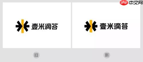 一米滴答怎样使用电子面单_一米滴答电子面单打印教程【实操】-第1张图片-佛山资讯网