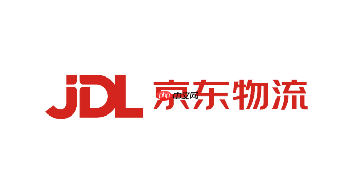 京东物流个人寄件流程_京东快递个人寄件操作指南-第1张图片-佛山资讯网 京东物流个人寄件流程_京东快递个人寄件操作指南-第1张图片-佛山资讯网