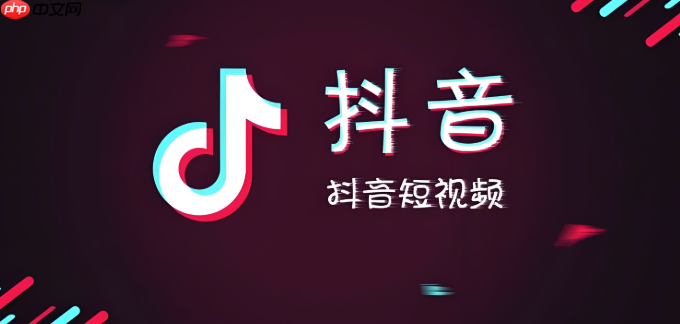 抖音创作服务平台素材库怎么用 抖音云端素材管理方法【教程】-第1张图片-佛山资讯网