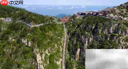 春寒漫步泰山旅游攻略-第2张图片-佛山资讯网