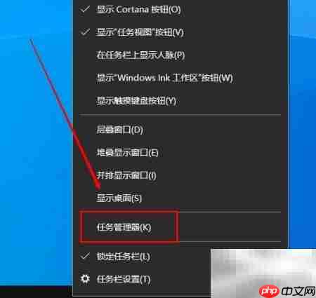 Win10查看GPU使用率方法-第2张图片-佛山资讯网 Win10查看GPU使用率方法-第2张图片-佛山资讯网