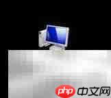Win7如何关闭IP Helper服务-第1张图片-佛山资讯网 Win7如何关闭IP Helper服务-第1张图片-佛山资讯网