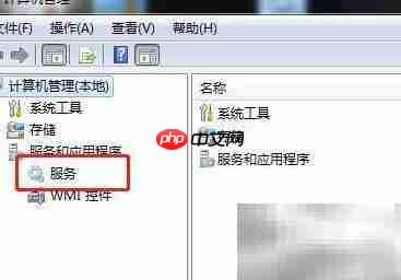 Win7如何关闭IP Helper服务-第3张图片-佛山资讯网 Win7如何关闭IP Helper服务-第3张图片-佛山资讯网