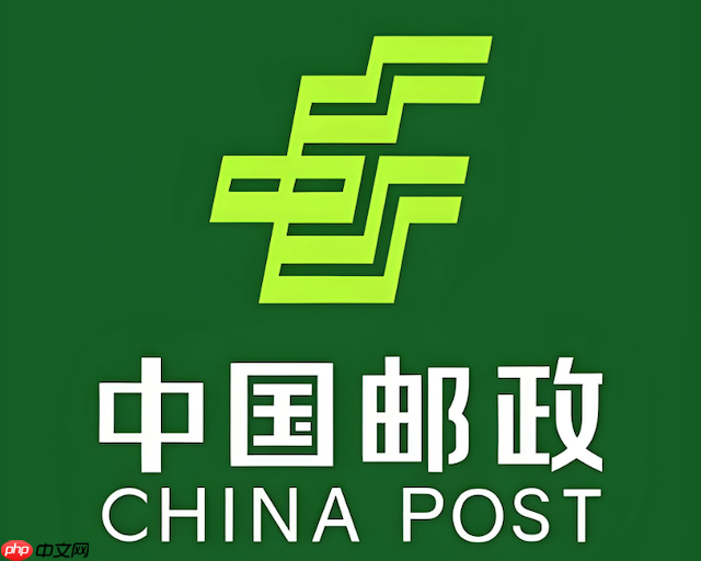 邮政EMS怎样计算国内运费价格_邮政EMS国内运费计算规则与方法【科普】-第1张图片-佛山资讯网