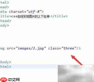 CSS实现图片上下拉伸技巧-第3张图片-佛山资讯网
